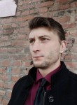 Степан, 32 года, Новосибирск