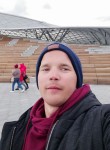 Юрий, 31 год, Северодвинск
