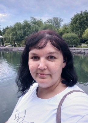 Екатерина из Вольска 38 лет