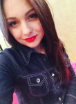 Татьяна, 26 лет, Буденновск