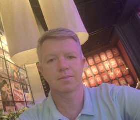 Vitaliy, 47, Hurghada