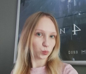 Yana, 19, Kemerovo