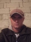 Степан, 27 лет, Chişinău