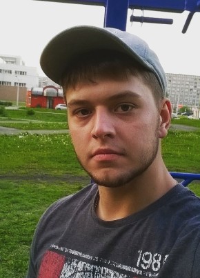 Roman, 29, Россия, Новокузнецк