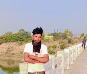 राजेश भील, 25, Leteri