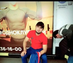 Ширинбек, 23 года, Казань