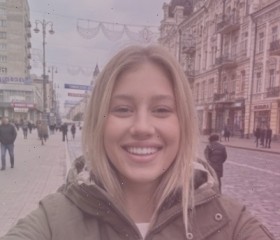 Veronika, 26, Khimki