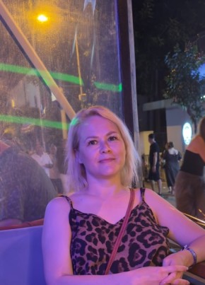 Ана из Екатеринбурга 39 лет