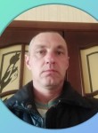 Владимир, 43 года, Ясногорск
