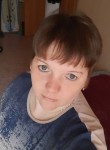 Елена - Иркутск