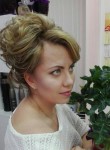 Валентина, 37 лет, Белгород