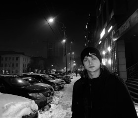 Нурчик, 18 лет, Бишкек