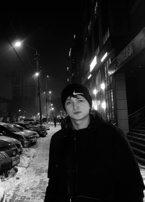 Нурчик, 18, Кыргыз Республикасы, Бишкек