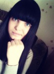 Кристина, 27 лет, Екатеринбург