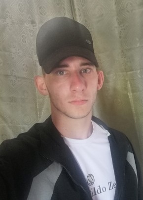 Дмитрий из Биробиджана 22 года