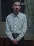 Артур, 35 лет, Пермь