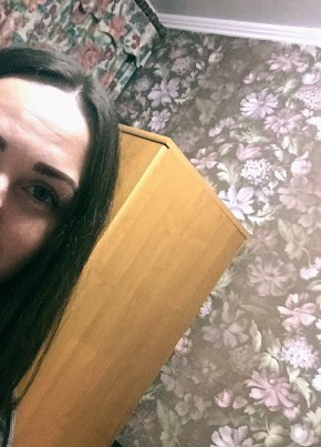 Карина, 26, Україна, Кривий Ріг