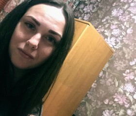 Карина, 26 лет, Кривий Ріг