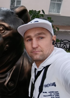 Александр из Северодвинска 39 лет