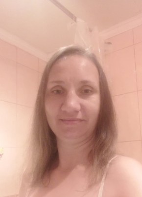 Екатерина из Москвы 37 лет