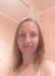 Екатерина - Южно-Сахалинск