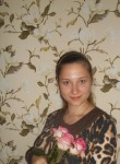 Оксана, 30 лет, Полтава