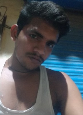 Pradeep Kumar, 20, India, Mumbai