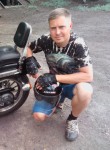 Владислав, 40 лет, Київ