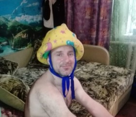 Ivan, 46, Dalnegorsk