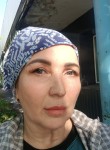 Мадина, 44 года, Казань