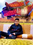 عمر, 18, Alexandria