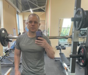 Алексей, 42 года, Бийск