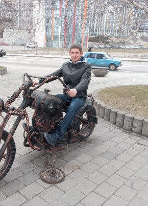 Дмитрий, 38, Україна, Дніпро
