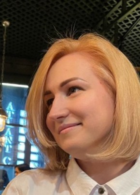Yuliya, 49, Russia, Sochi