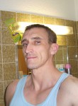 Sergej--37, 46 лет, Hamm