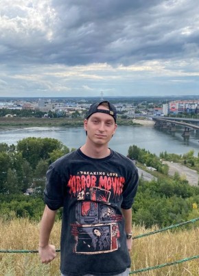 Юрий Хахин из Кемерово 27 лет