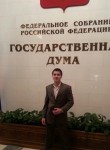 Максим, 26 лет, Москва