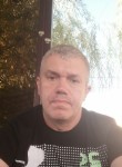 Леонид Сурадиев, 49 лет, Орал