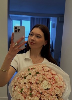 Анна из Калуги 31 год
