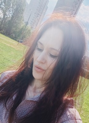 Ирина из Солнцево 39 лет