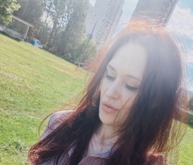 Irina , 39, Solntsevo