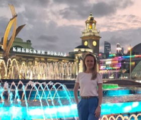 Ирина, 38 лет, Москва