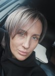 Елена, 45 лет, Екатеринбург