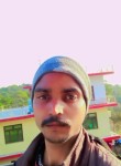 S, 18 лет, Hamīrpur (Himachal Pradesh)