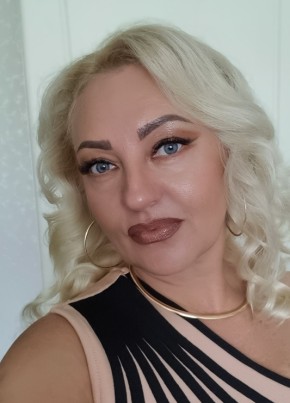 Надежда из Красноярска 44 года