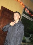 Давид, 29 лет, Тобольск