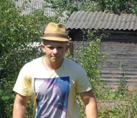 Сергей, 26 лет, Мазыр