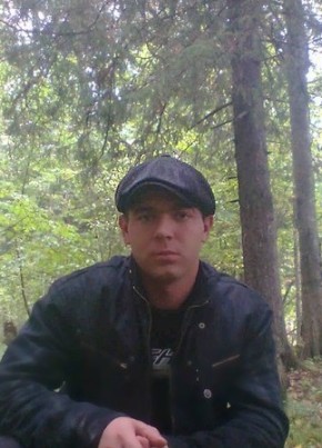 Andrey, 38, Republic of Moldova, Bender