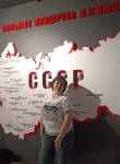 Людмила - Магнитогорск