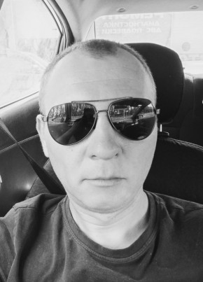 Александр из Елеца 38 лет